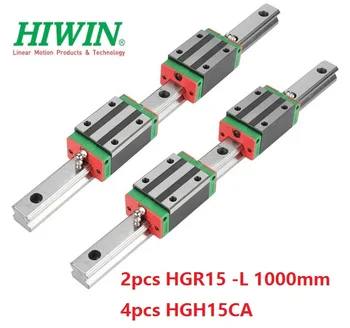 2 елемента 100% оригинална линейна екскурзовод на Hiwin HGR15 -L 1000 мм + 4шт тесни блокове HGH15CA за ЦПУ