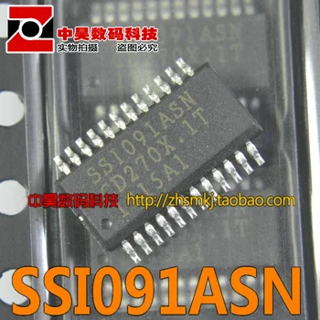 SS1091ASN SSI091ASN нов оригинален LCD чип SSOP